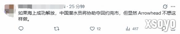 新手游网7