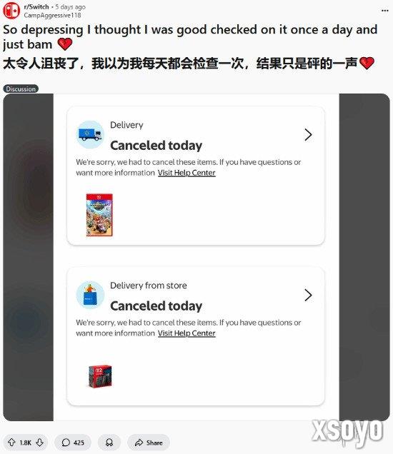 新手游网1