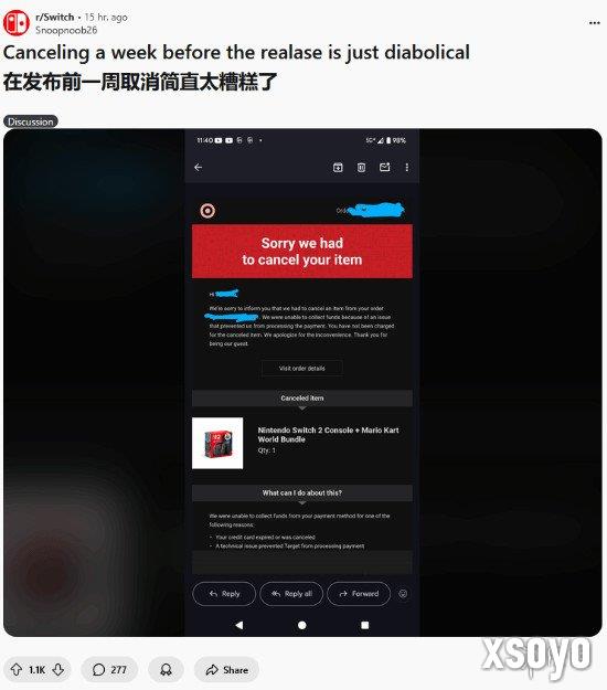 新手游网2