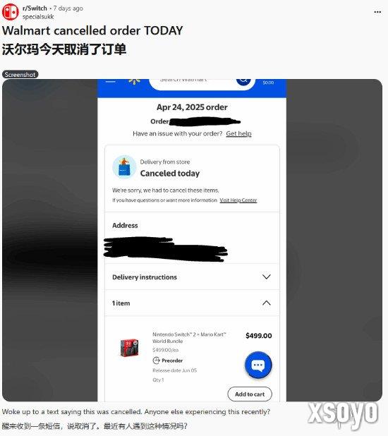 新手游网3