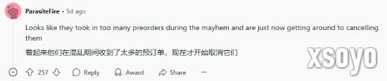 新手游网4