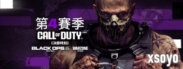 新手游网1