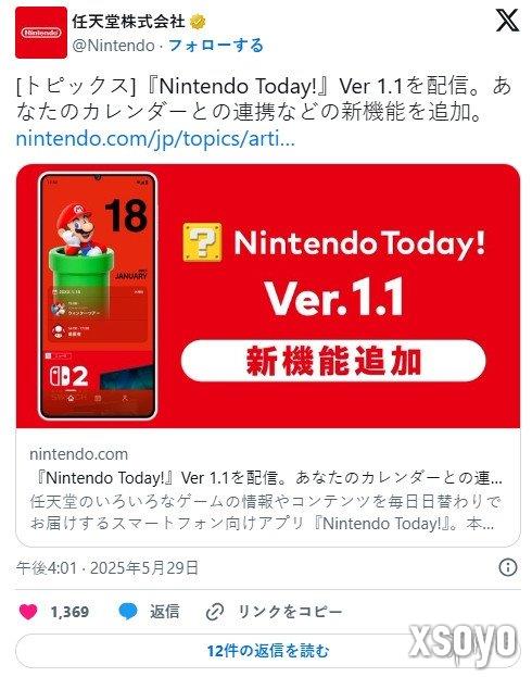 新手游网2