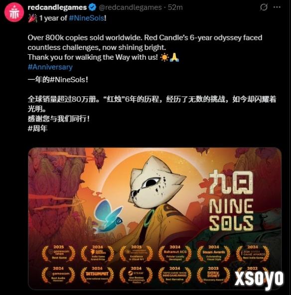 新手游网3