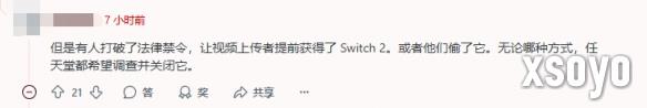 新手游网3