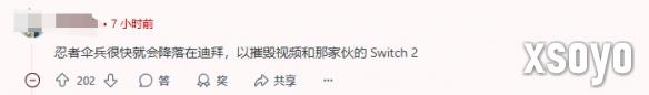 新手游网4