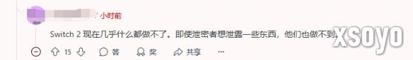 新手游网6