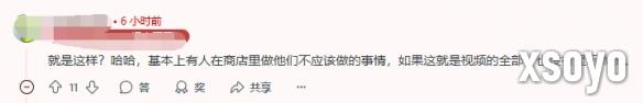 新手游网7