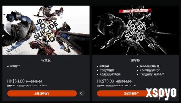 新手游网2