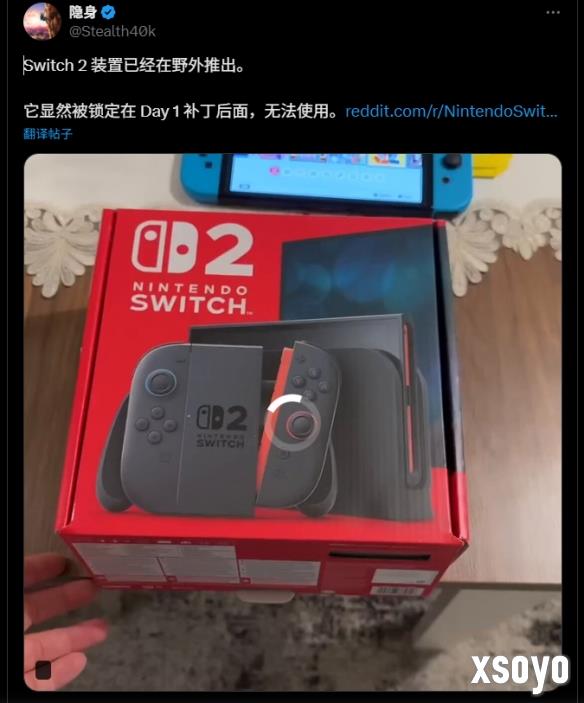 新手游网2
