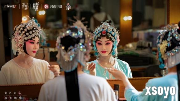 新手游网2