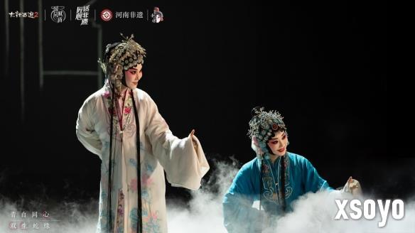 新手游网4