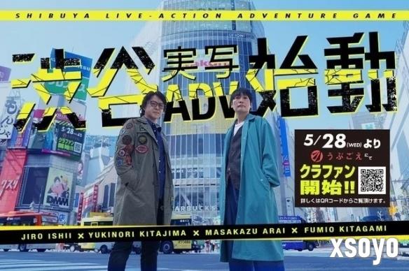 新手游网1