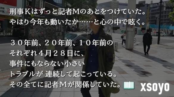新手游网4