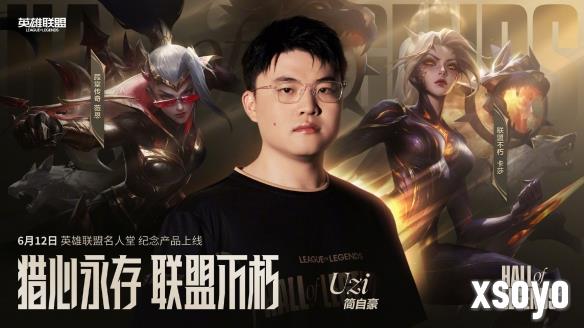 新手游网1