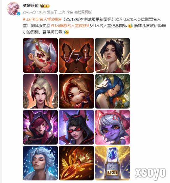 新手游网2