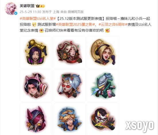 新手游网4
