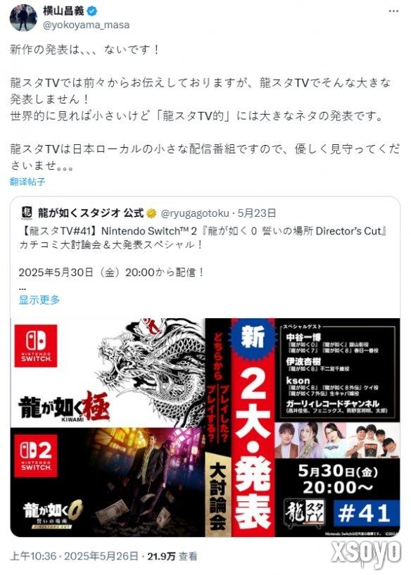 新手游网1