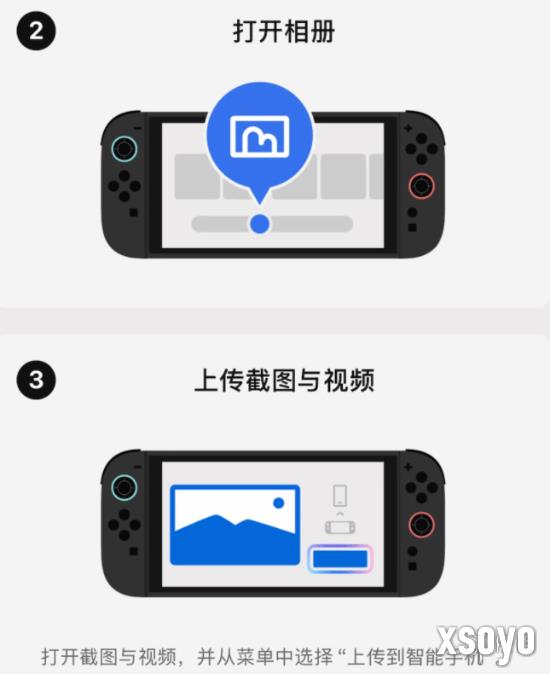 新手游网3