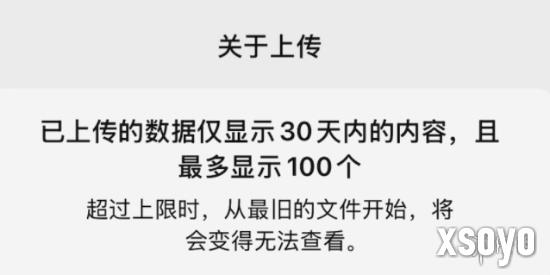 新手游网4