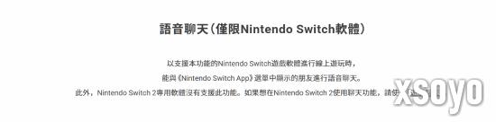 新手游网5