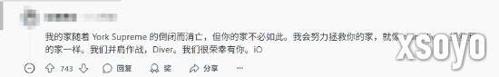 新手游网7
