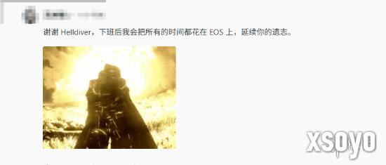新手游网9