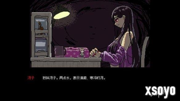 新手游网2
