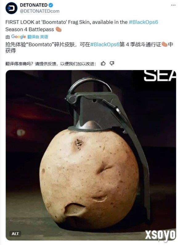 新手游网2