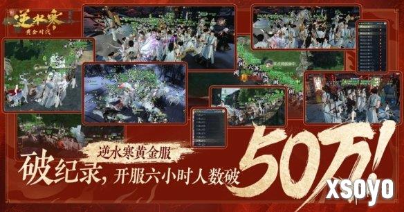 新手游网3