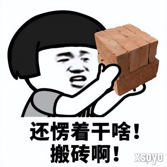 新手游网7