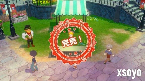 新手游网2