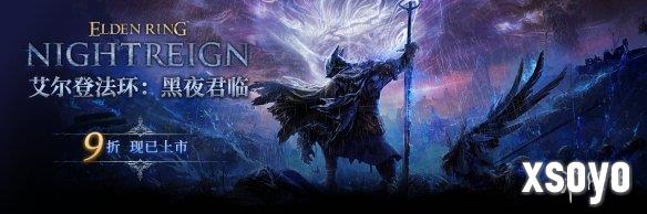 新手游网3