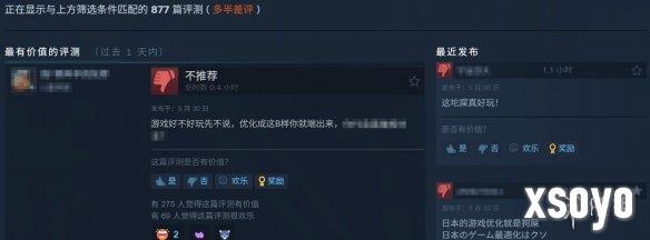 新手游网2