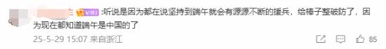 新手游网4