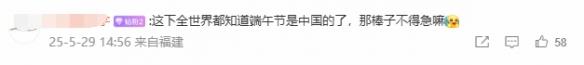 新手游网5