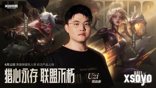 新手游网1