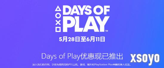 新手游网1