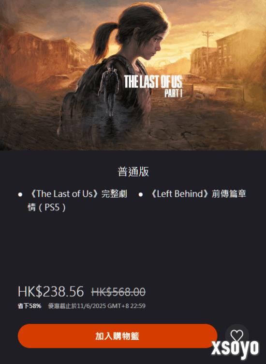 新手游网3
