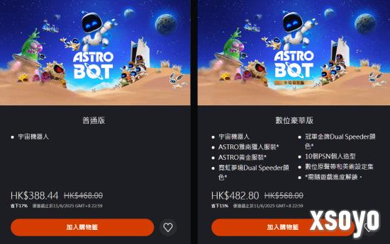 新手游网5