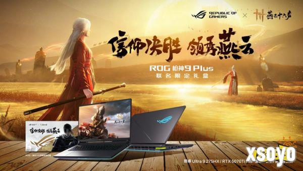 ROG×《燕云十六声》江湖争锋挑战赛热血启幕!创意执笔，赢取ROG枪神9 Plus联名神装