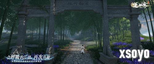 新手游网7