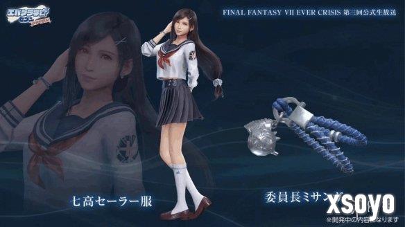 新手游网3