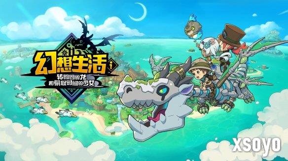 新手游网1