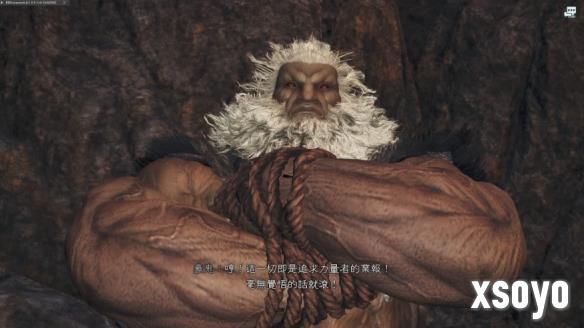 新手游网1