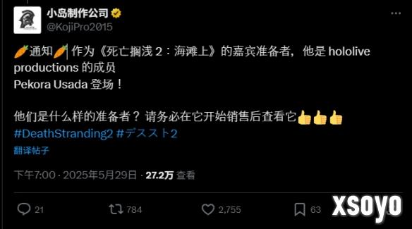 新手游网3