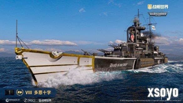 新手游网2