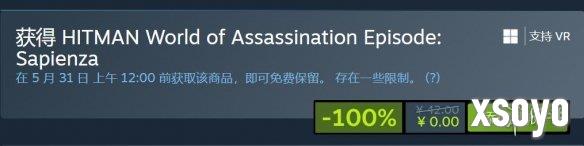 新手游网2