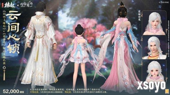 新手游网3