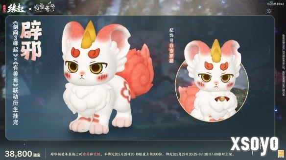 新手游网9